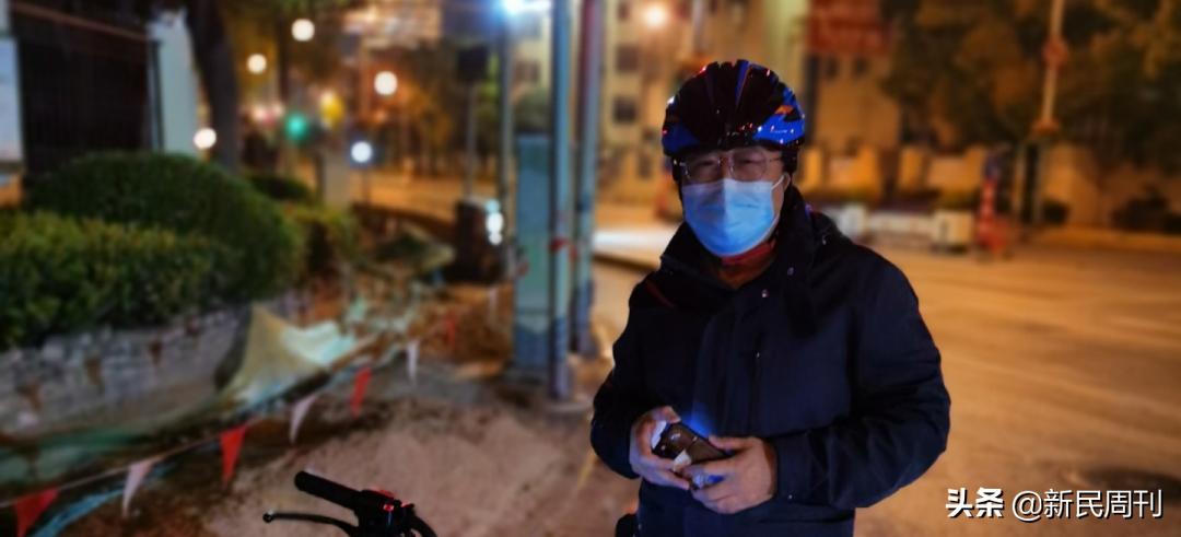 小区阳性家庭“VIP群”里，他们说得最多的是什么