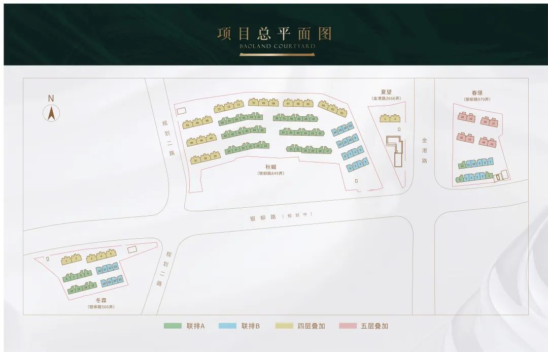 上海浦东2024新项目,浦东即将开工的项目