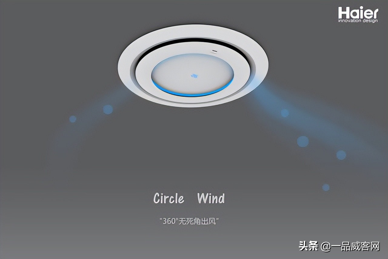 一品威客网的创意,一品威客网设计接单