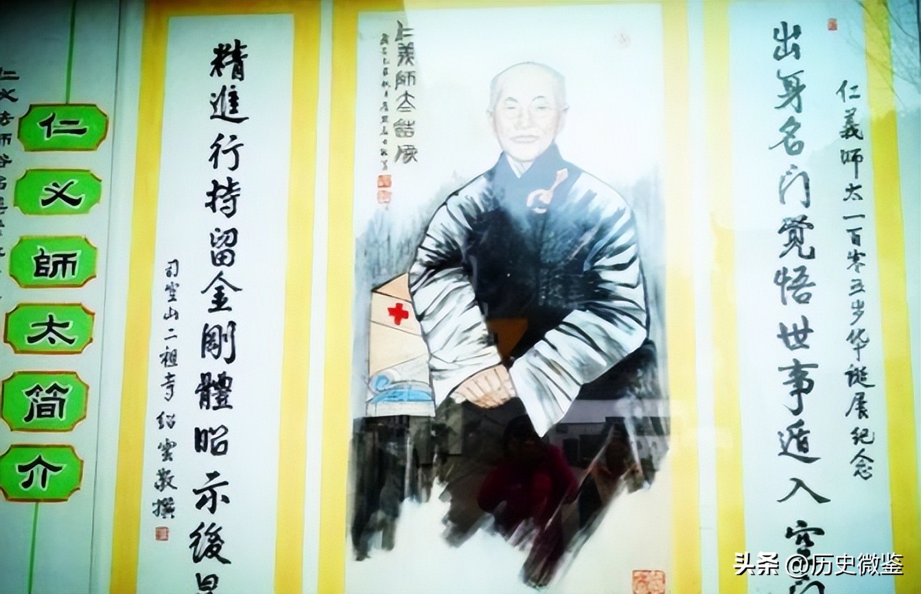 九华山尼姑被害,九华山尼姑死后坐缸三年