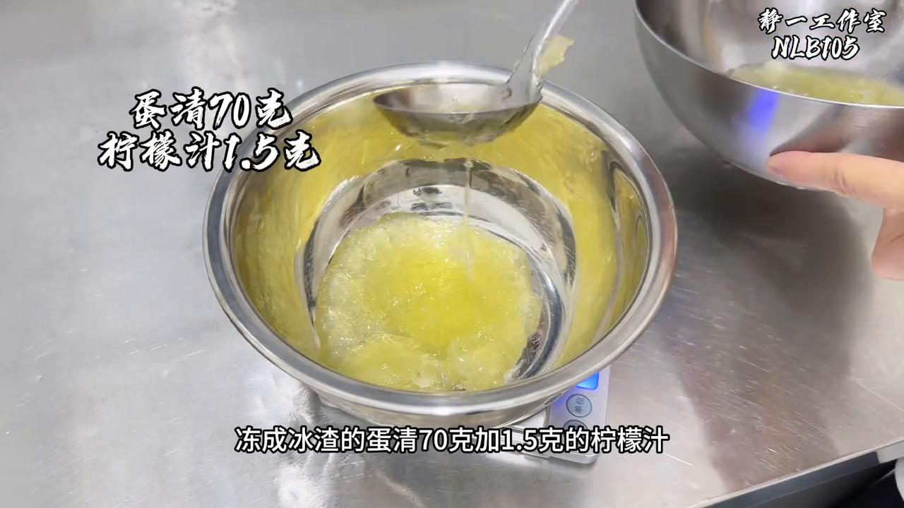 蛋白溶豆不成形,蛋白溶豆消泡了怎么补救