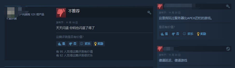 使命召唤战区2火热疯狂,慢工出糙活