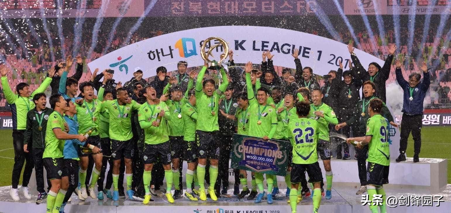 中超联盟最新改革消息,中超联盟最新改革