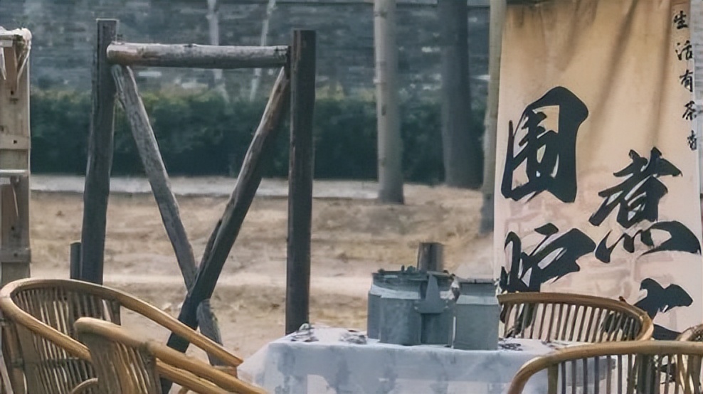 观《封神第一部》免门票游新乡5大景区