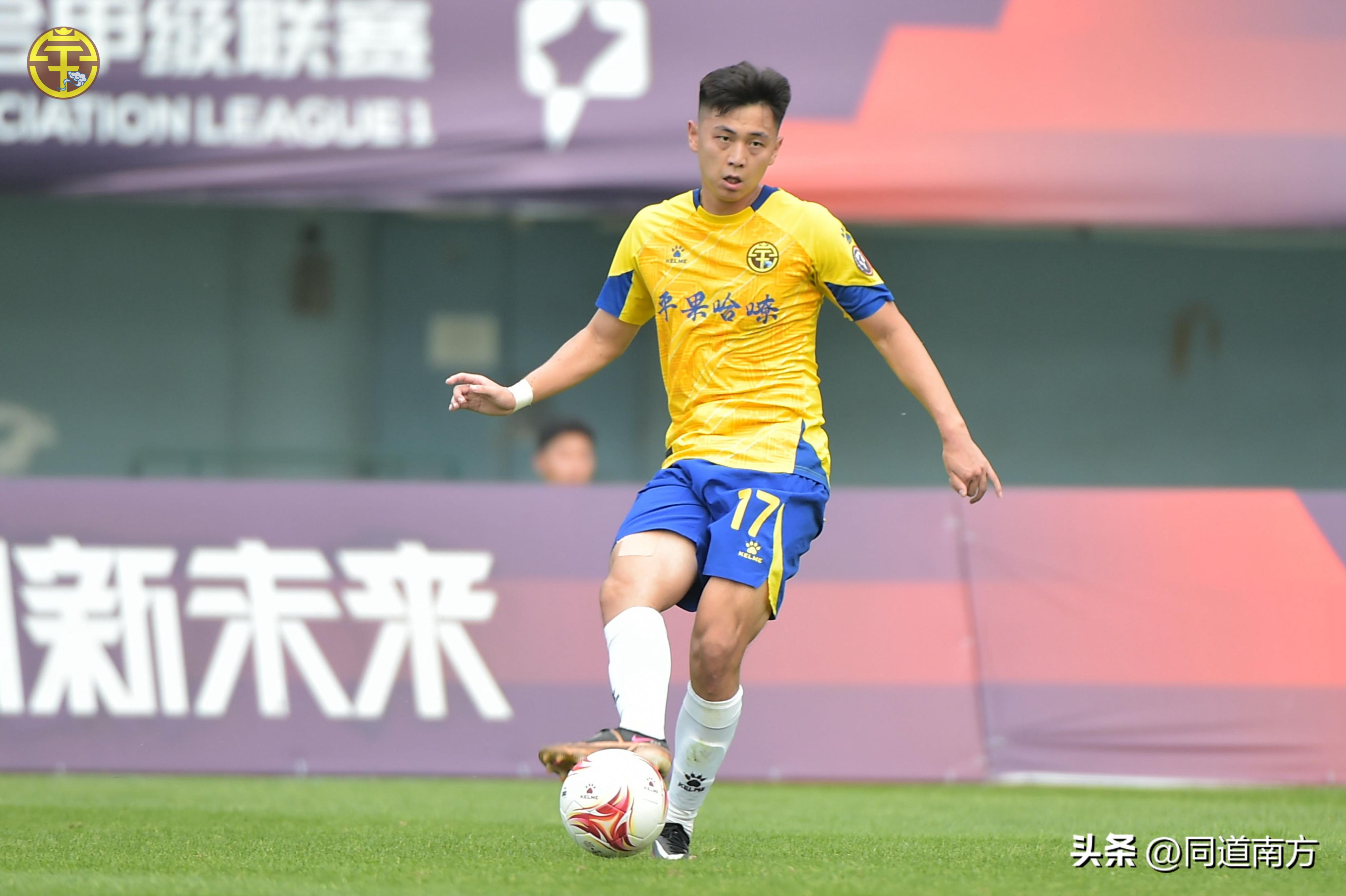 中甲：四川九牛3-0广西平果哈嘹,中甲：广州0-1广西平果哈嘹遭双杀