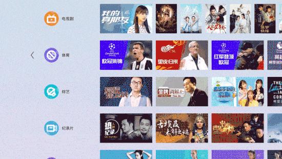 电视盒子与智能电视哪个好,电视盒子linux和安卓哪个好用