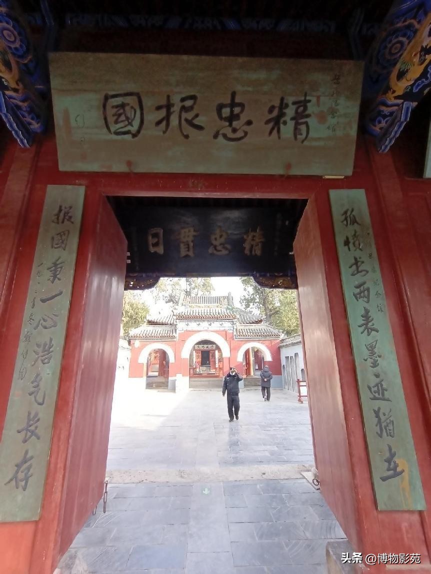 参观岳飞纪念馆怎么感慨,参观岳飞庙景区