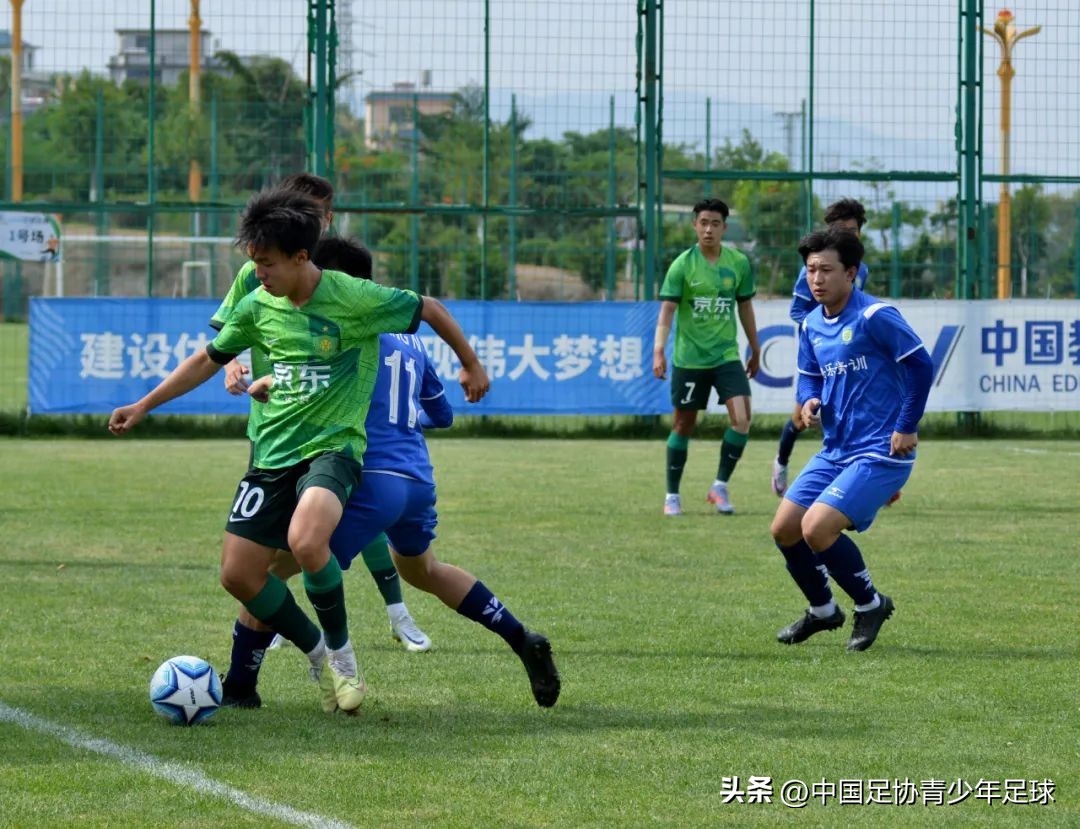第二届青年足球锦标赛u19,中青赛第二届u19