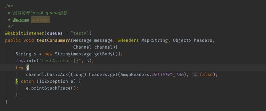 rabbitmq故障判断,rabbitmq各种问题解决