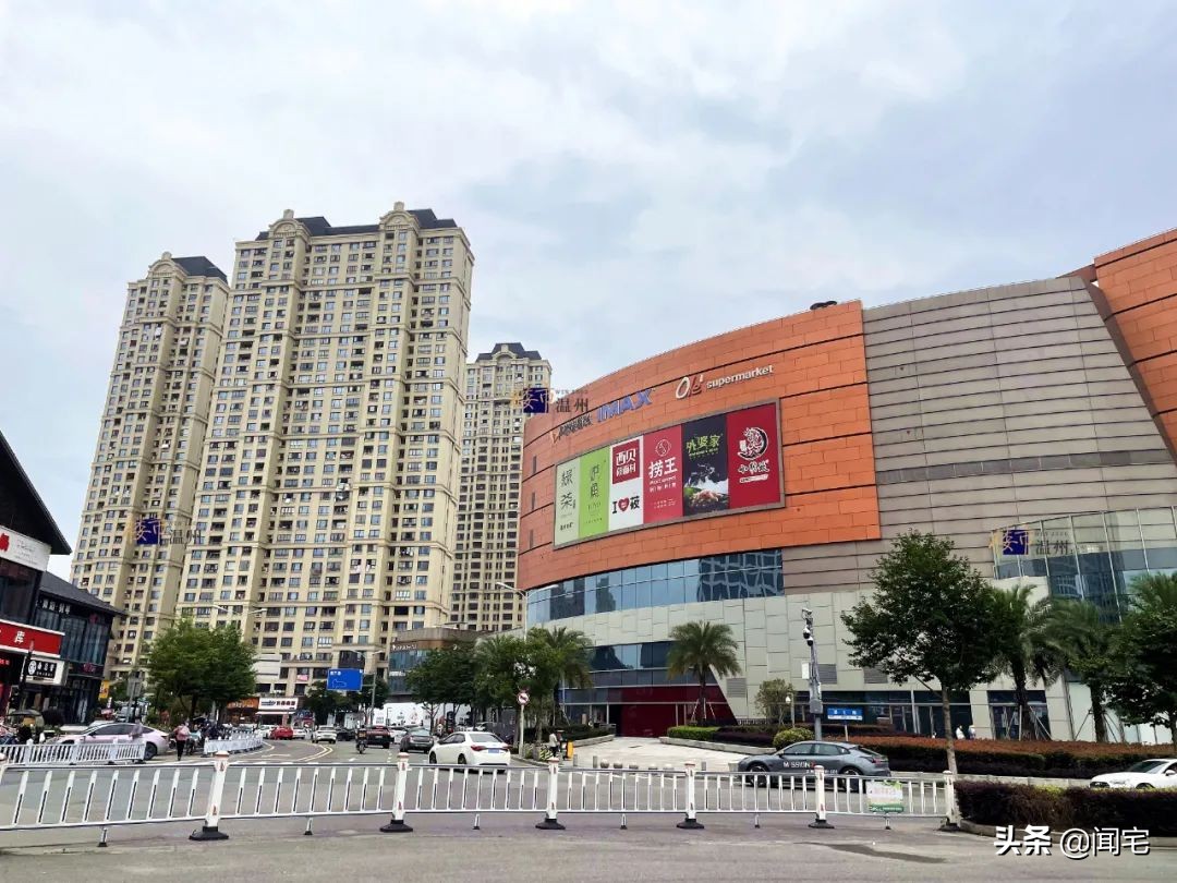 温州市综合体排行榜,温州比较出名的综合体有哪些