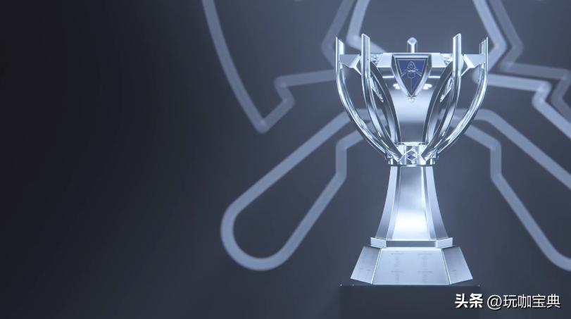 S赛新奖杯正式亮相，比流出图好看，但依然比不过从前