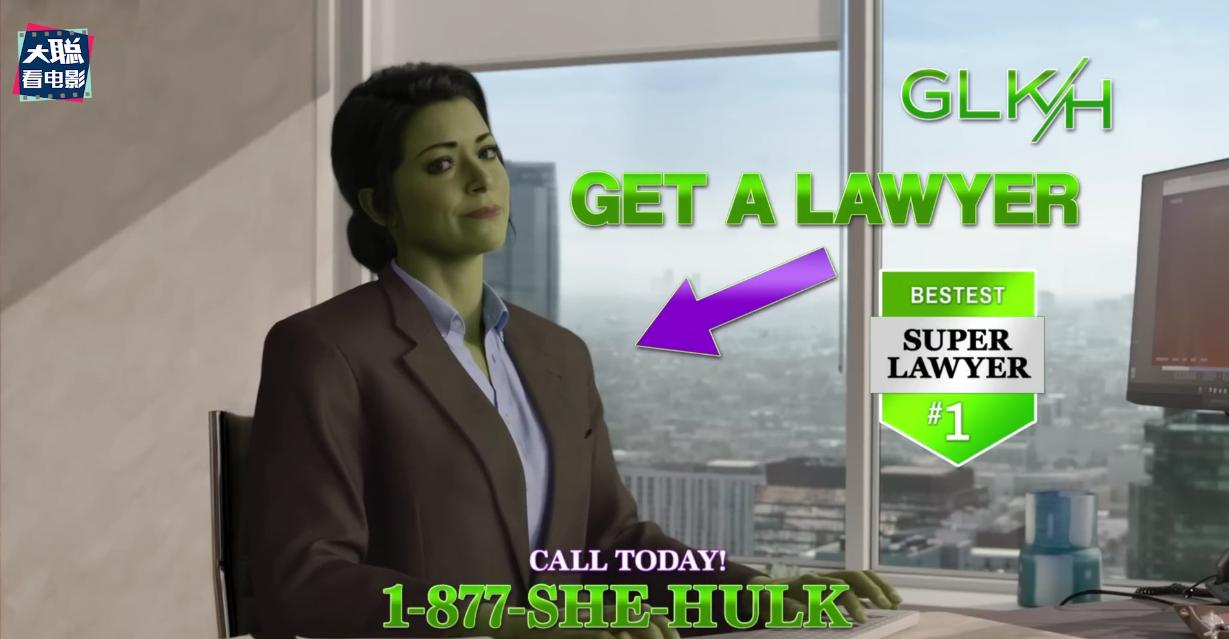 女浩克的进化史,女浩克第七集彩蛋