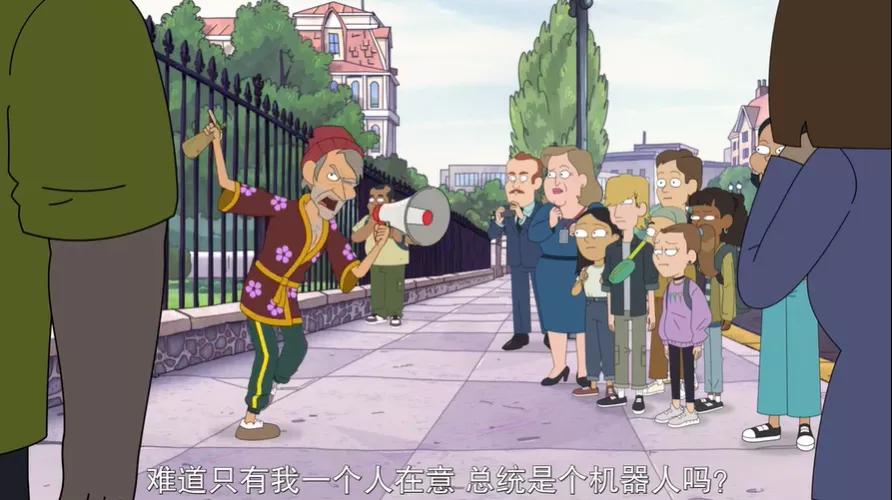 这压轴大瓜，越扒越恶心