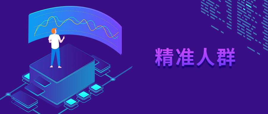 以短视频优质内容为起点，助力企业线上生意爆单增长！