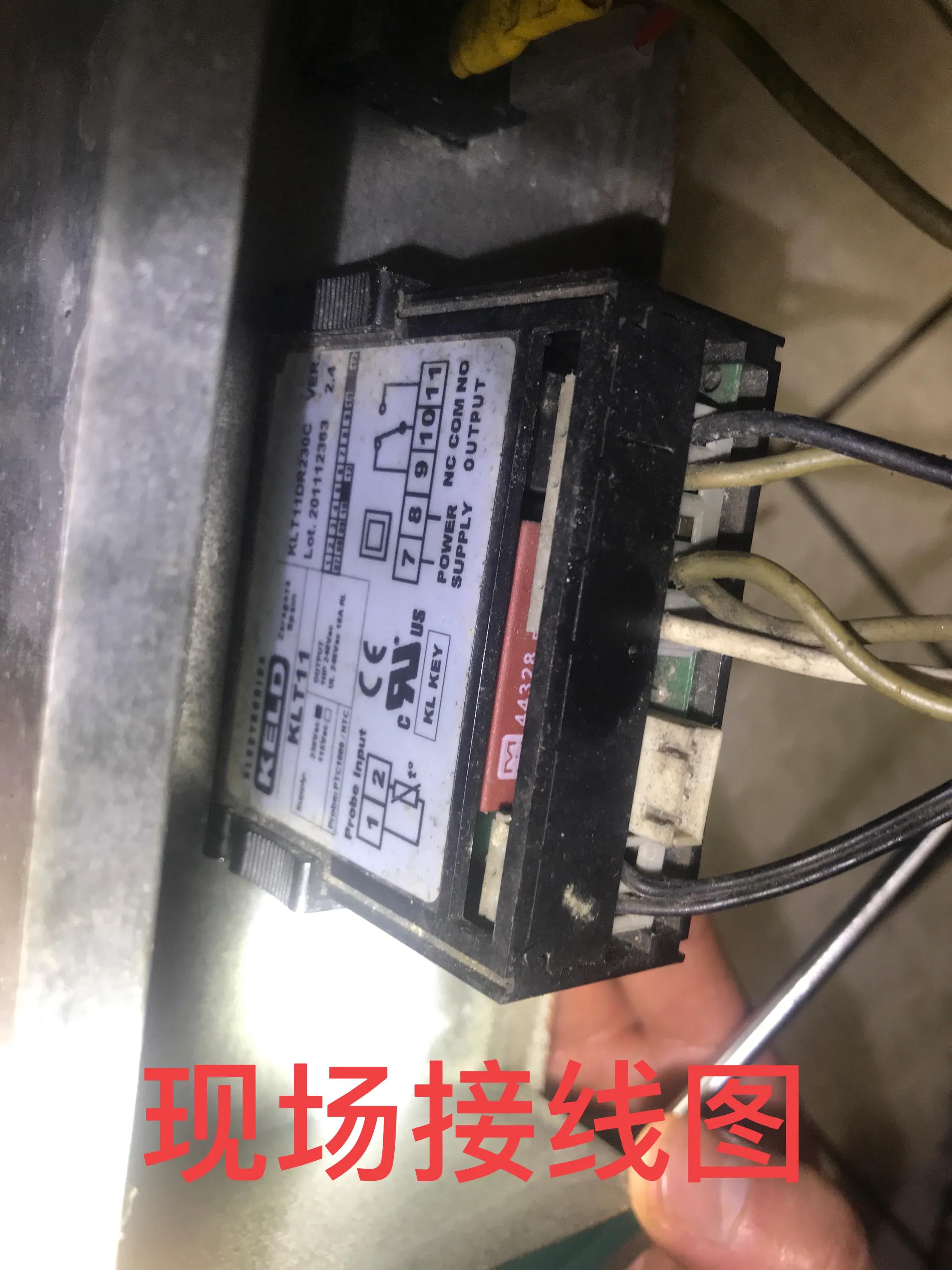 温控器控制加热器的接线图解,温控器只有l和c端怎么接线