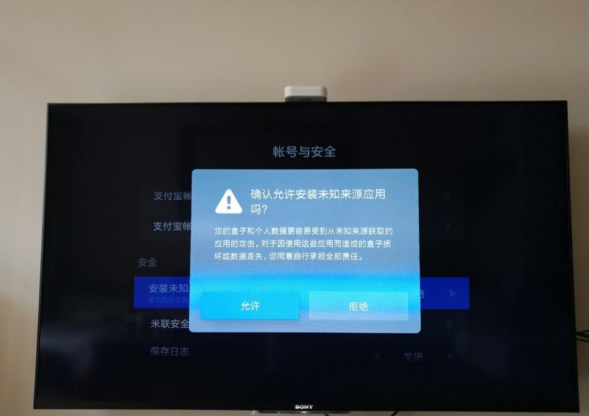 电视机显示屏换屏维修,电视机显示屏换屏多少钱