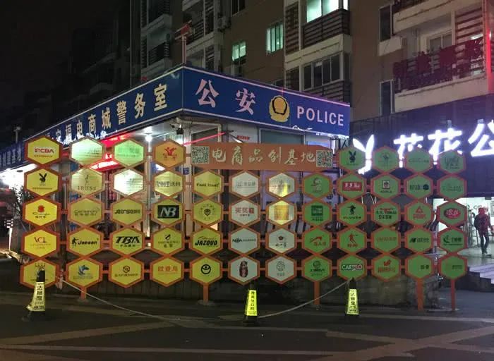 莆田生产的鞋子都是假的吗,正品鞋莆田鞋