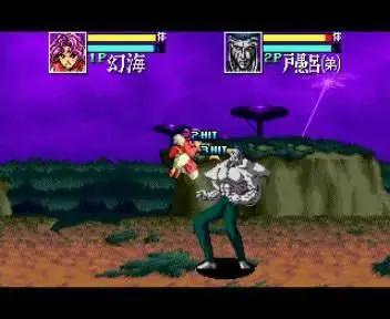 幽游白书漫画,幽游白书动漫所有角色