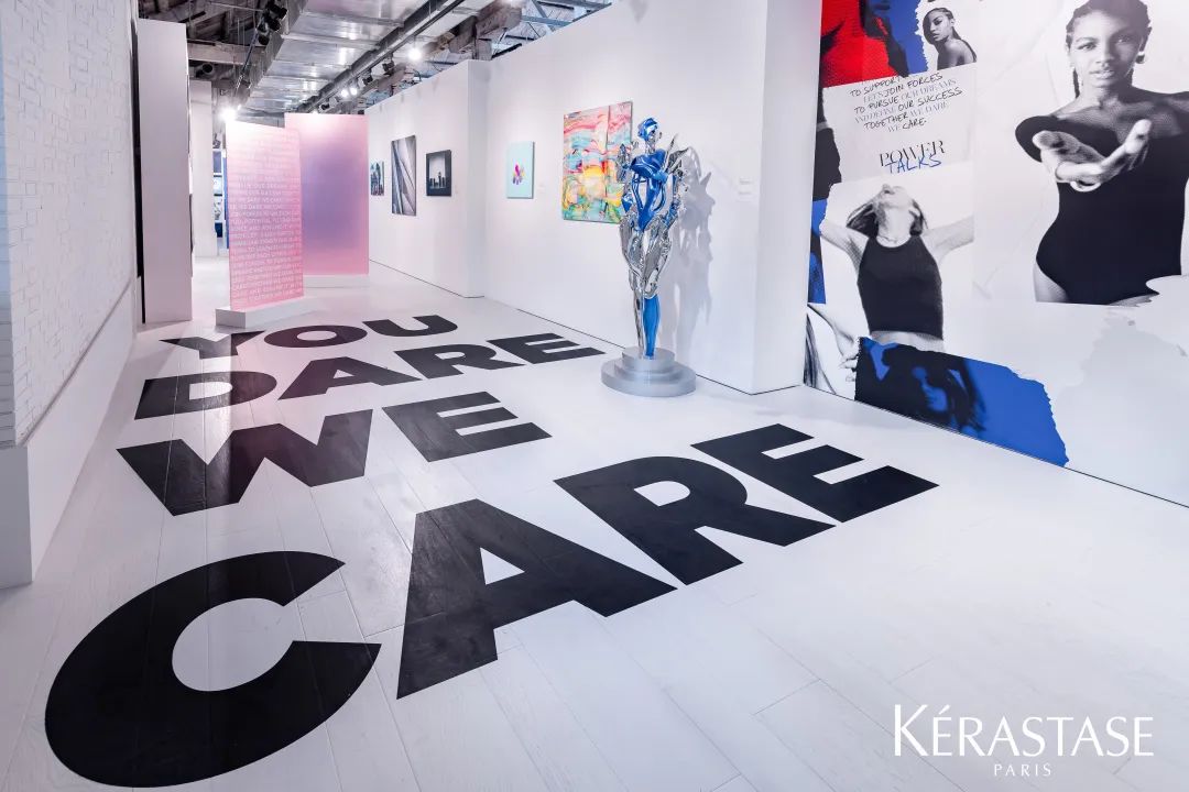 巴黎卡诗生命力对话,卡诗生命力对话