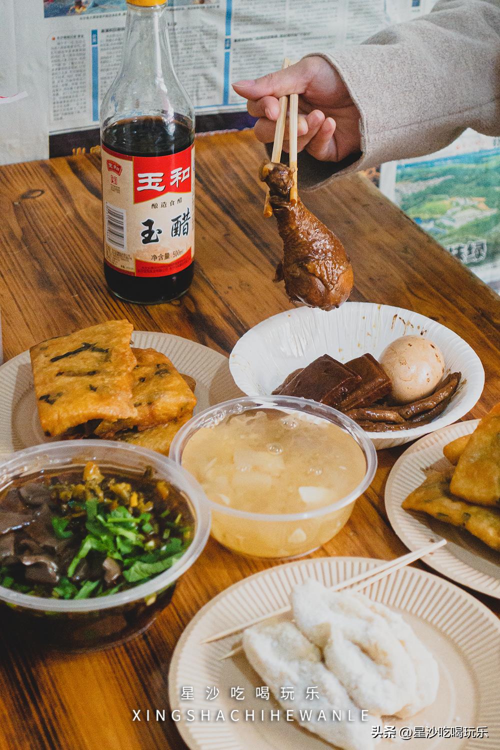 星沙必吃的17家美食,长沙美食攻略本地人带你吃遍全城