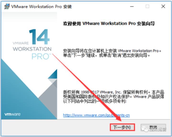 opensuse安装好后如何配置网络,opensuse系统安装教程