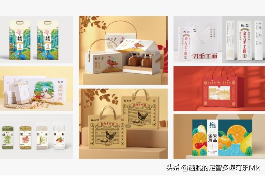 暗能超叔“摘聊益智”之品牌全案营销的七个步骤，成就品牌发展