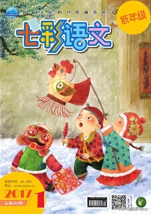 小学生一年级阅读推荐,小学一年级阅读书目推荐视频