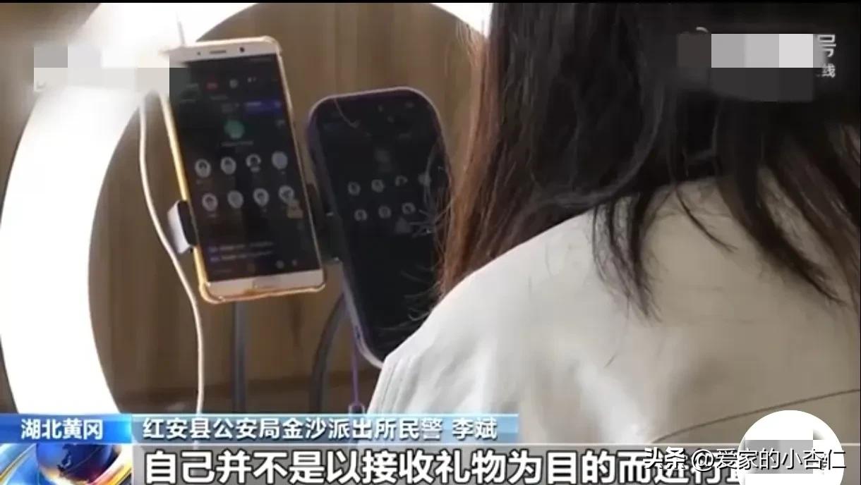 榜一大哥骗走网红22万开电竞酒店,榜一大哥豪掷300多万打赏女主播