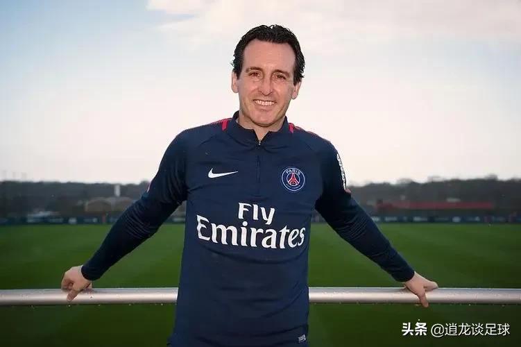 21世纪最伟大的五名球员,巴黎圣日耳曼历史最伟大球员