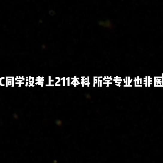 医药行业,医药行业深度分析