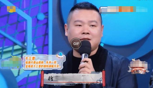 巩汉林再谈国足,蹭国足热度