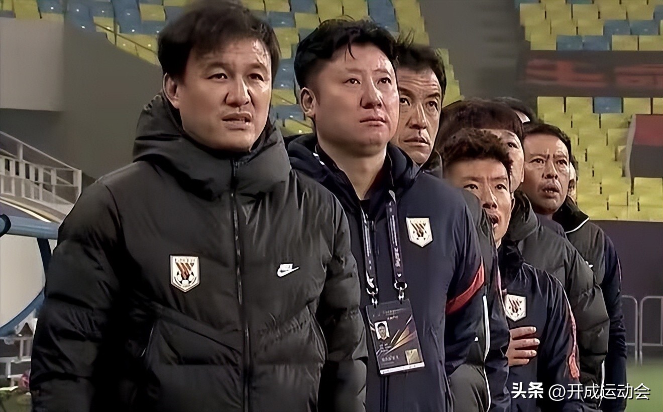 足协对山东鲁能泰山最新消息,中国足协对山东泰山队的最新消息