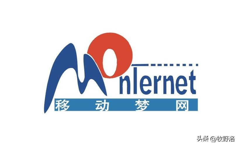 大学时特别火爆的飞信软件最终是如何消失的？用户曾达到5亿