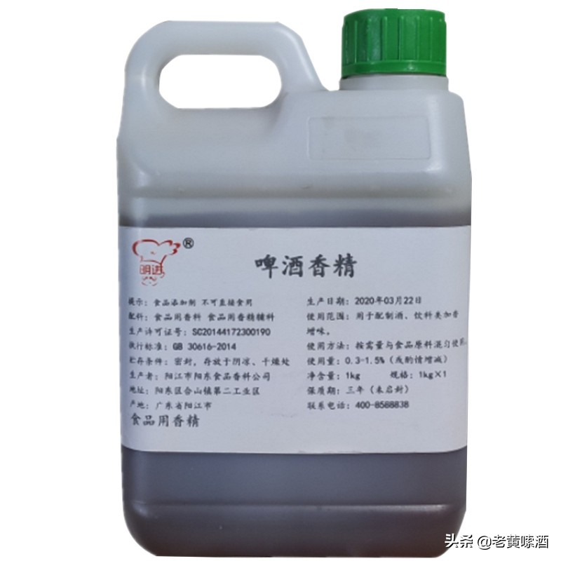 福佳白啤酒有多厉害,福佳白啤酒为啥是苦的