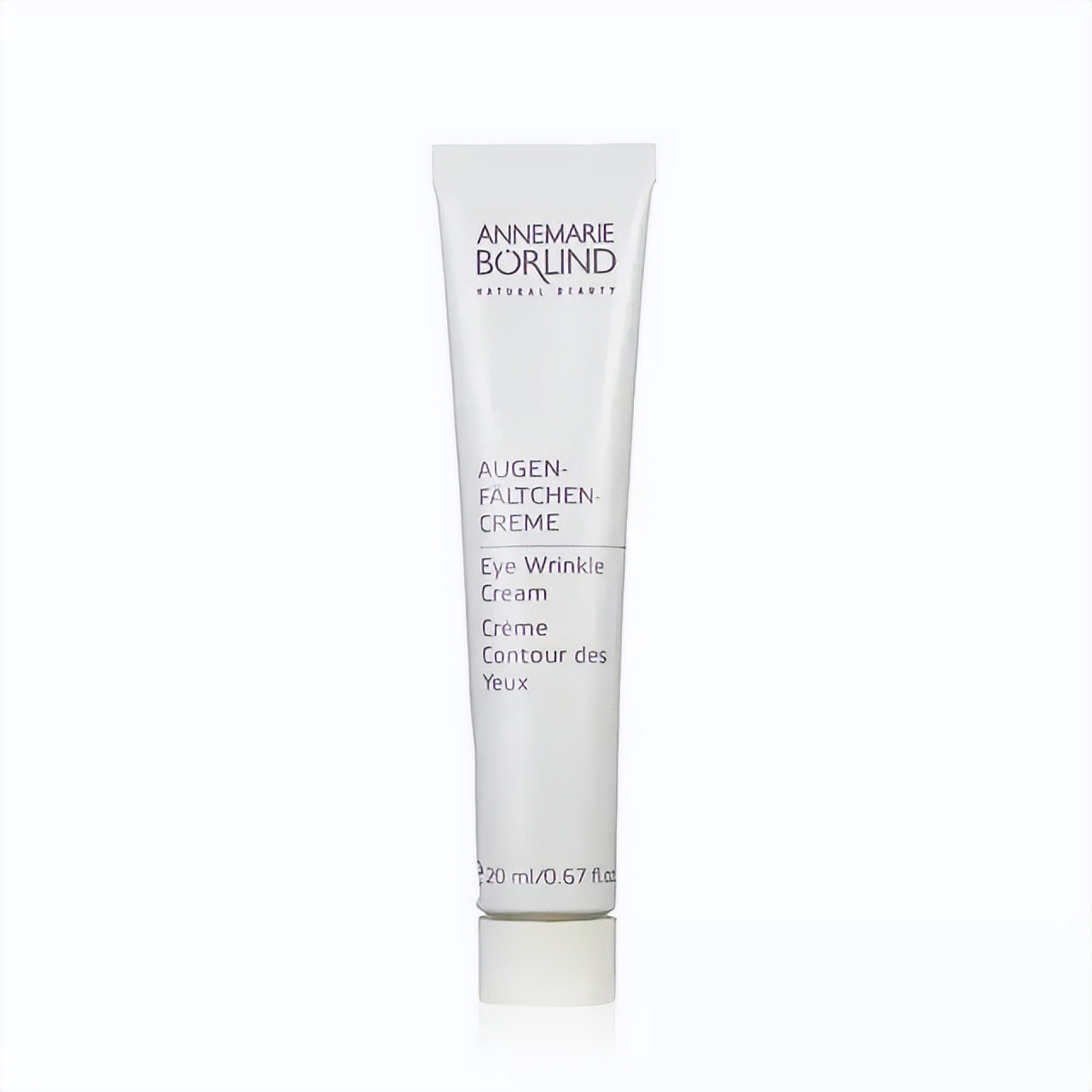 哪个牌子眼霜好用性价比高,什么牌子的眼霜好用效果好