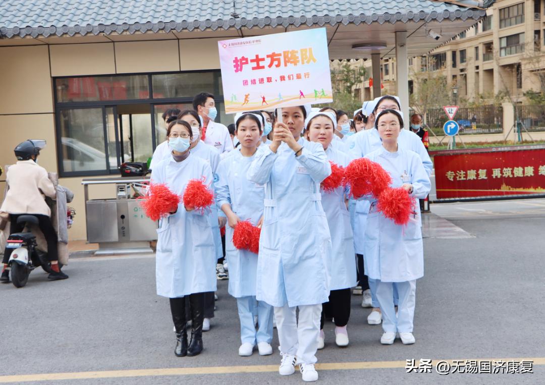 姹熻嫃鏃犻敗鍏ㄦ皯鍋ヨ韩杩愬姩浼氬紑骞曞紡,鏃犻敗甯傚叏姘戝仴韬繍鍔ㄤ細