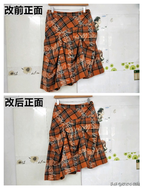 半身裙腰大了怎么改小教程,衣服收腰大了改小妙招不用缝