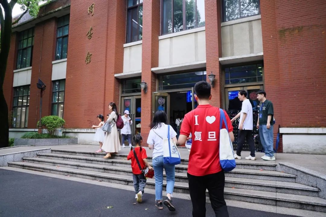 你的生日，我们的复旦！校庆日的复旦是怎样的？多图和视频来了