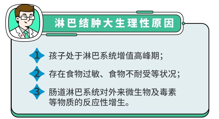 孩子肚子疼的正确处理方法,孩子肚子疼是肚子里面有虫子吗
