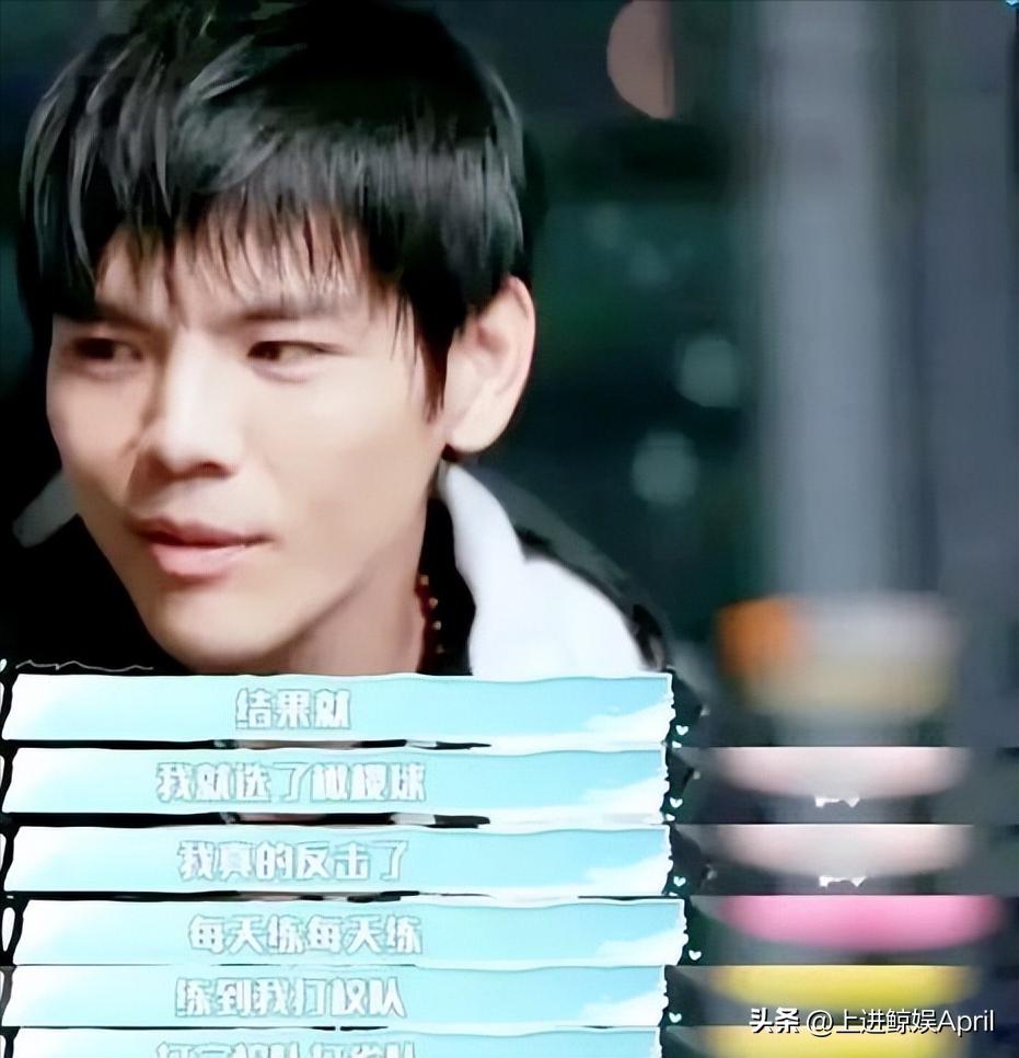 某清纯女星的“哑巴丈夫”，继被*男猛**当众掌掴后，再现剥虾名场面