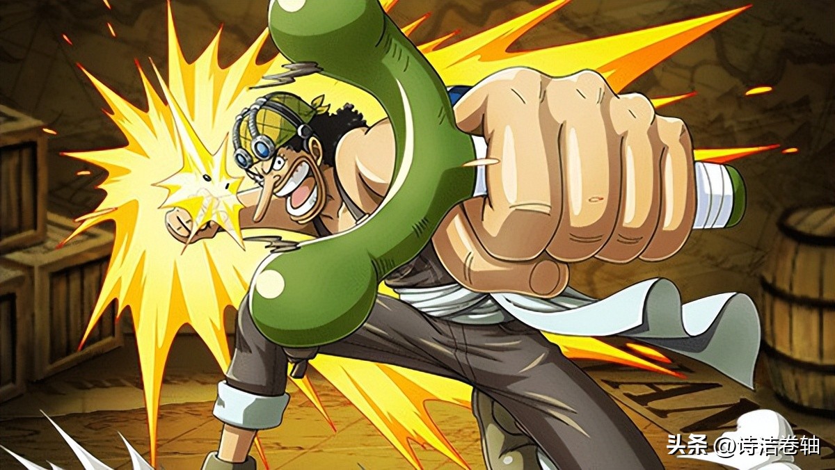 草帽一伙悬赏金飙升乌索普水涨船,草帽海贼团三大主力乌索普