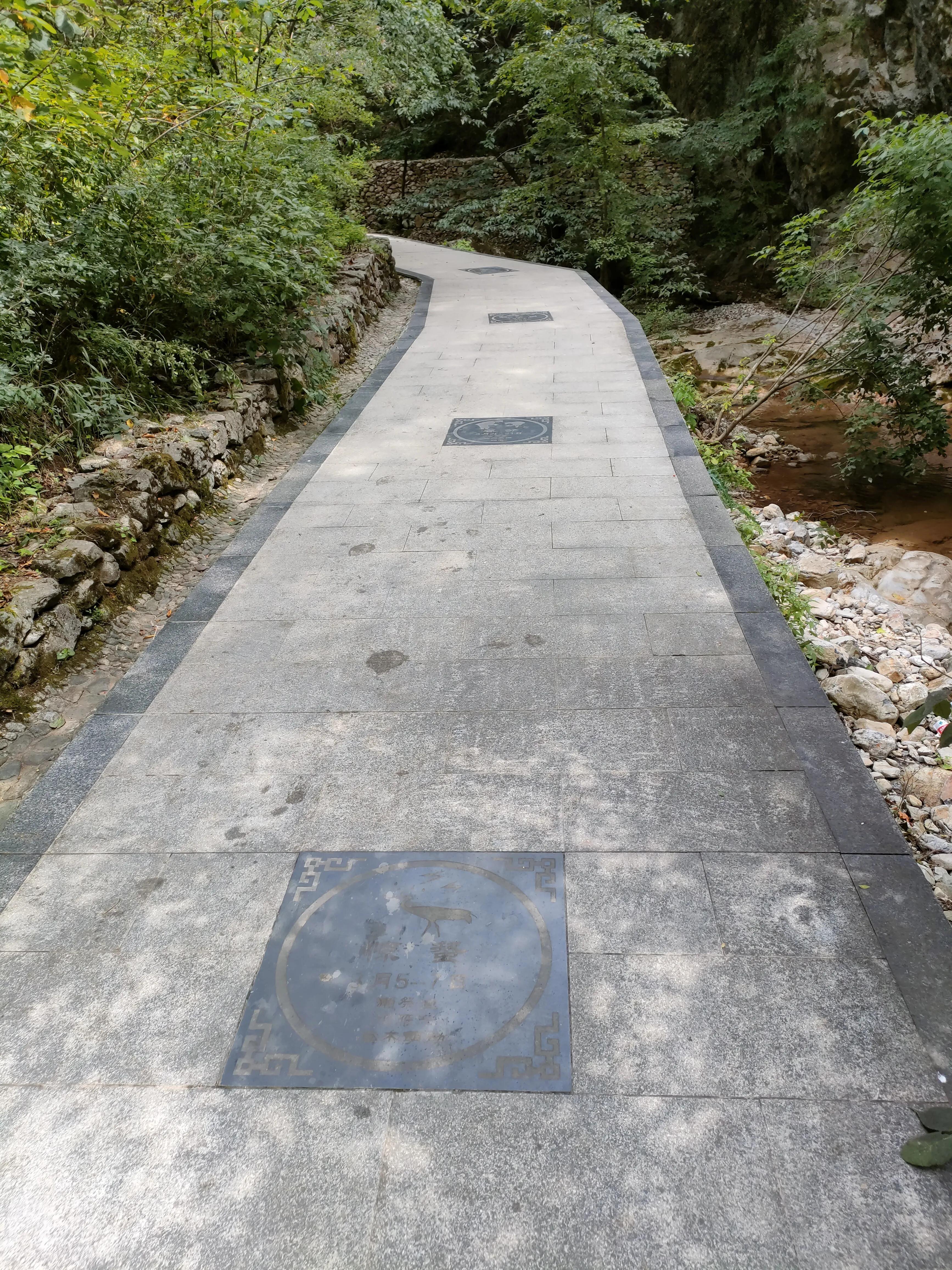 秦岭江山景区怎么样,秦岭江山景区最新通知