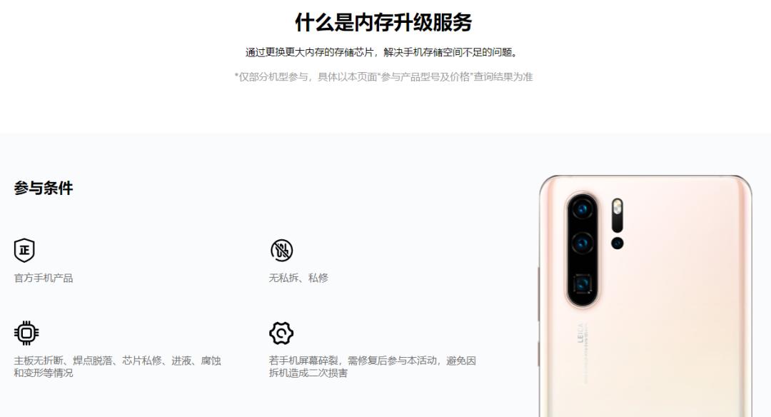 手机内存不够用怎么办oppo,vivoy55a手机内存不够用怎么办