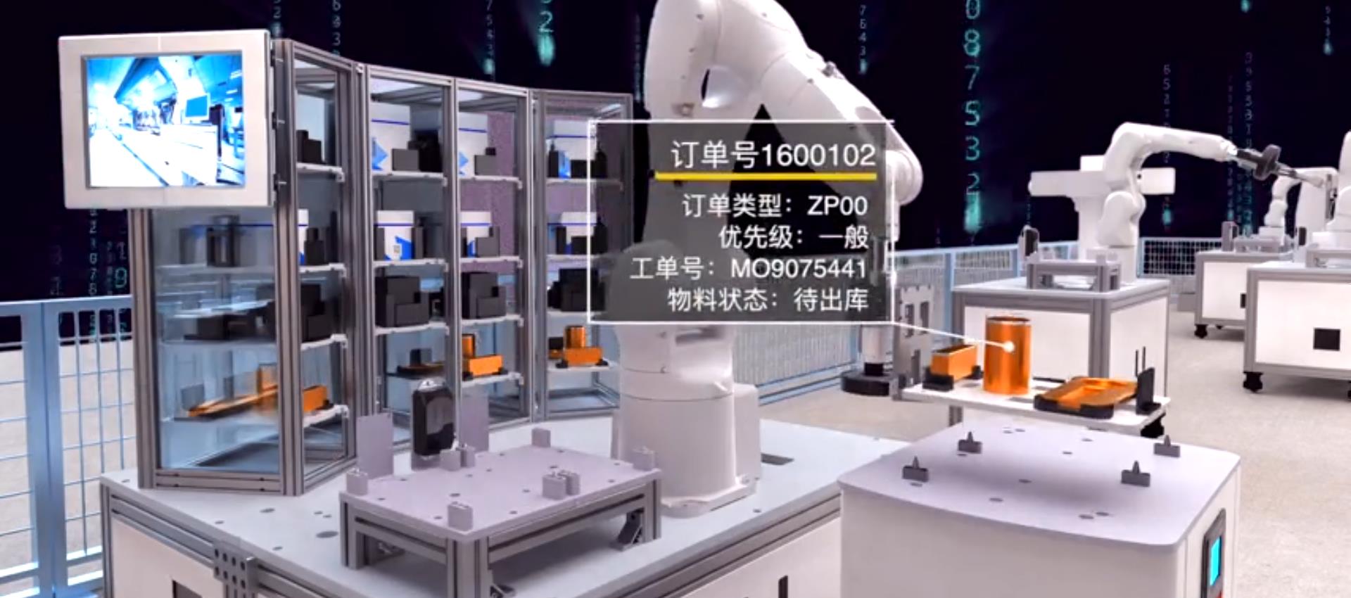 江苏数字孪生建模平台,南通虚拟仿真教学软件定制