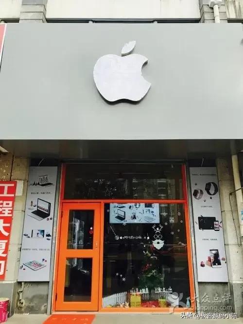 线下国行苹果有没有假货,国行苹果是假的吗