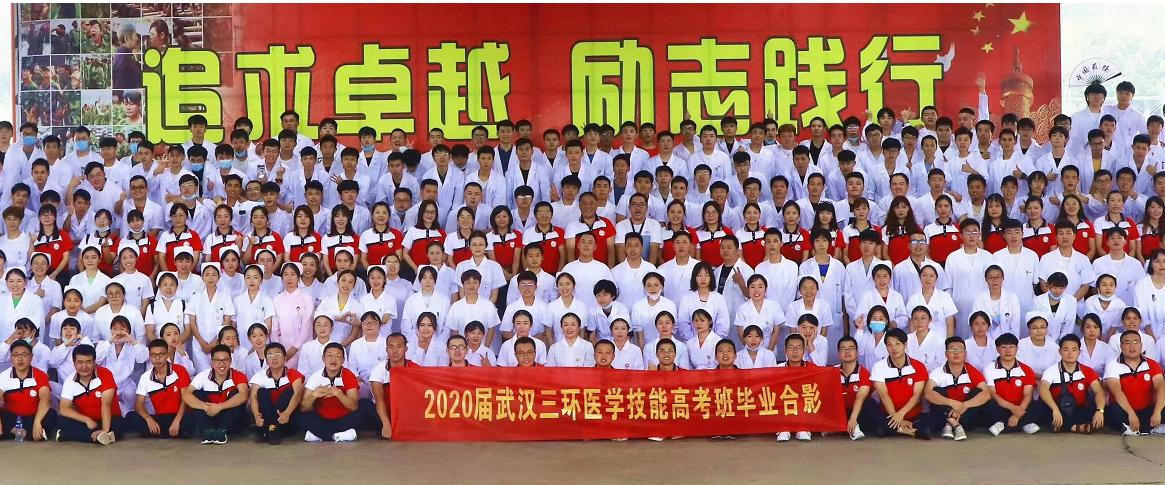 浙江高职高考口腔医学大专分数线,高职单招浙江有口腔医学的学院