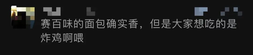 快餐行业巨头开始关店,快餐巨头陷关店潮