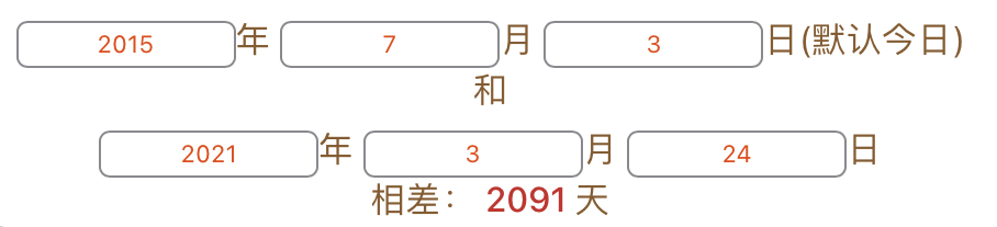 69岁的老王能救万达吗？总负债1430亿，网传万达地产大规模裁员！