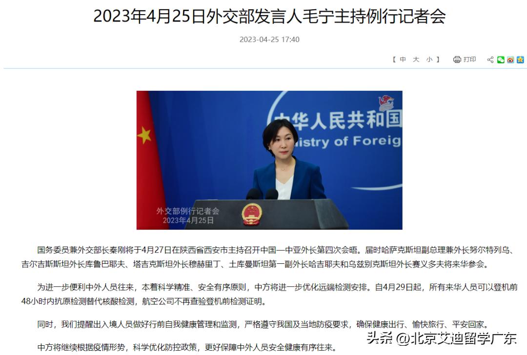 登机前48小时内核酸检测要多久,国内登机需要48小时核酸报告吗