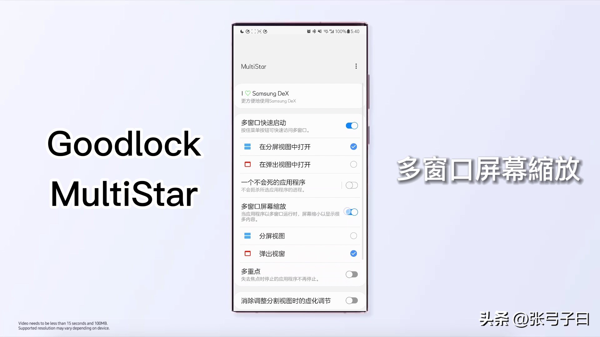 三星galaxyzflip3实用吗,三星galaxyzflip3有什么黑科技